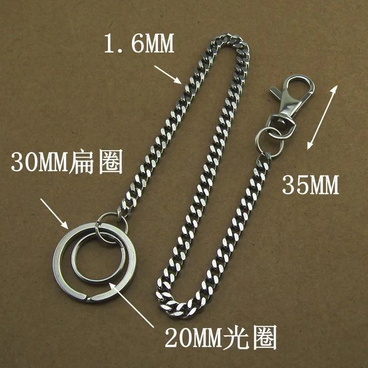 304 Solid Stainless Steel 15inch Wallet Chain Cool Punk Rock Biker Trucker Wallet Chain Trucker Wallet Chain for Men 304 Solid Stainless Steel 15inch Wallet Chain Cool Punk Rock Biker Trucker Wallet Chain Trucker Wallet Chain for Men